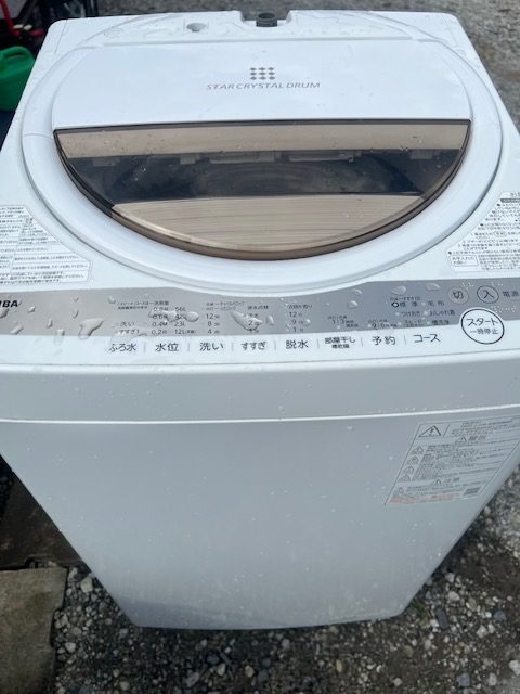 洗濯機回収処分